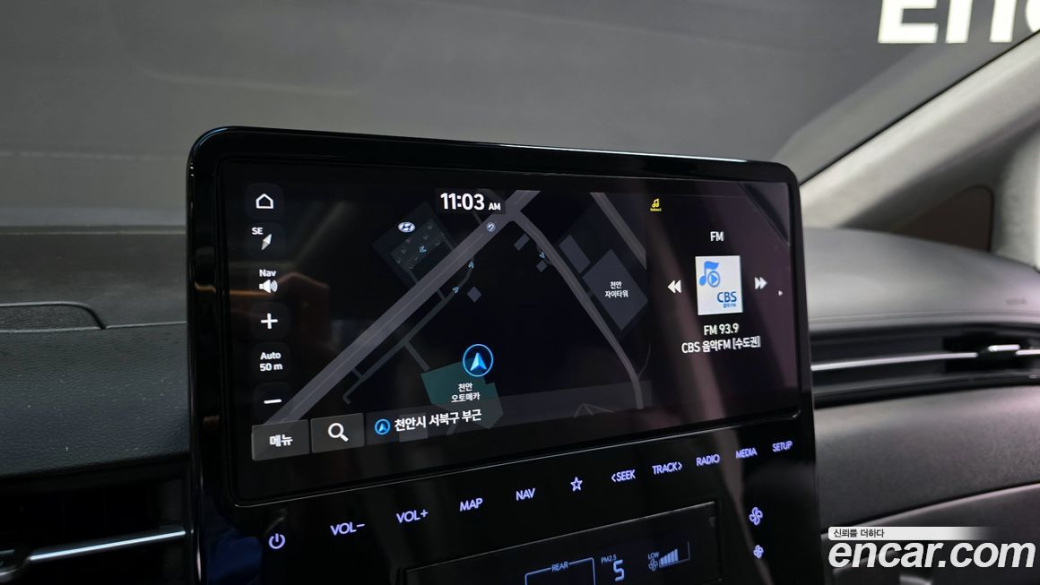 Hyundai Staria 4WD Lounge 9-Seater, 2023
