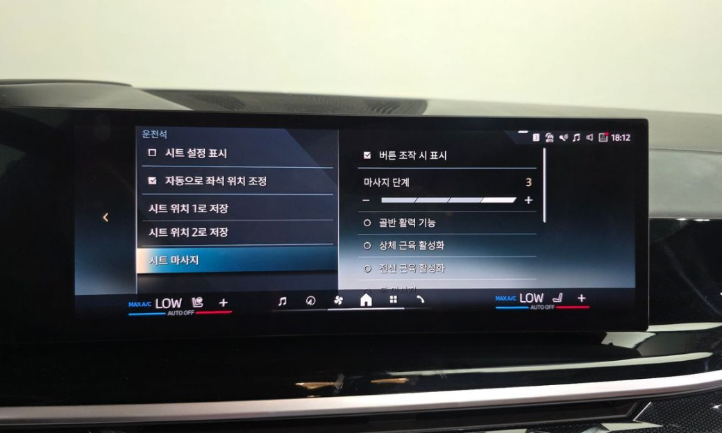 BMW X7 xDrive 40i M Sport 6STR, 2024