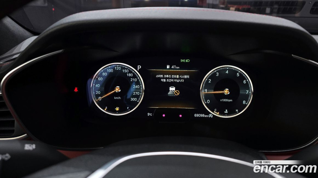 Genesis G70 Gasoline 2.0T 2WD, 2022