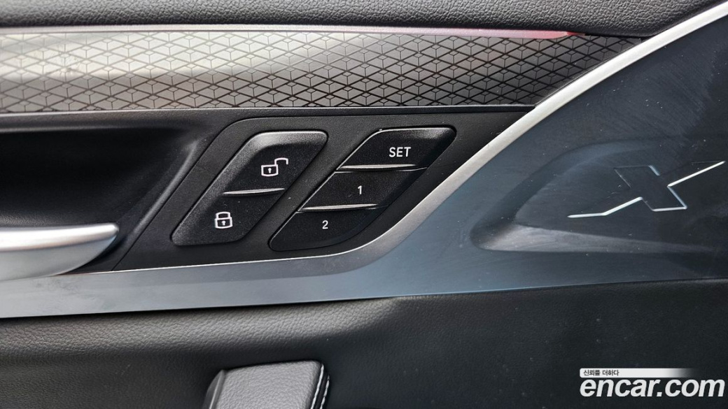 BMW X3 xDrive 20i M Sport, 2023