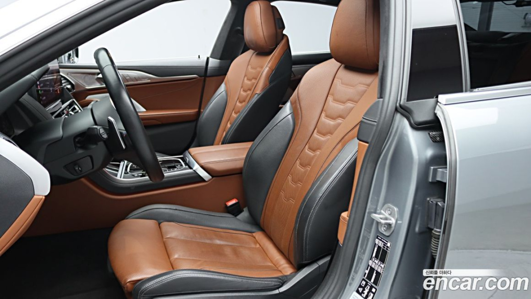 BMW 8-Series M850i xDrive Gran Coupe, 2023