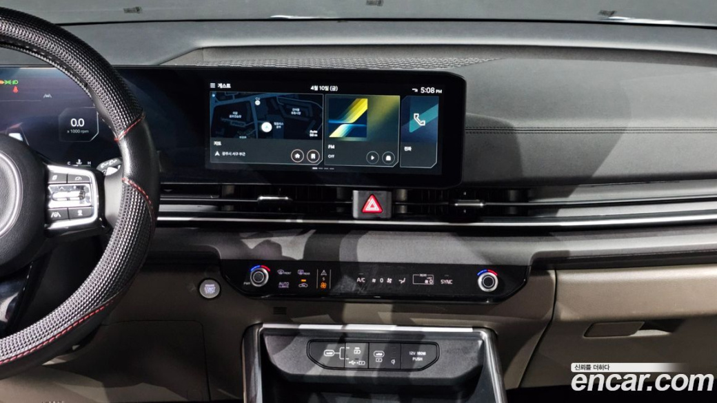 Kia Carnival 9-Seater Noblesse, 2024
