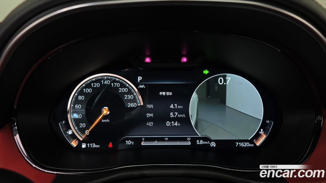 Genesis GV70 2.5T Gasoline AWD, 2021