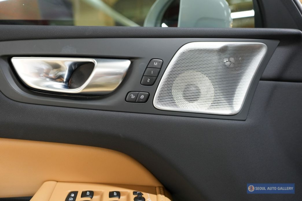 Volvo XC60 B5 Ultimate Bright, 2024