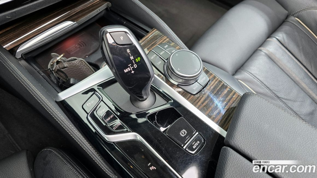 BMW 5-Series 520i Luxury, 2023