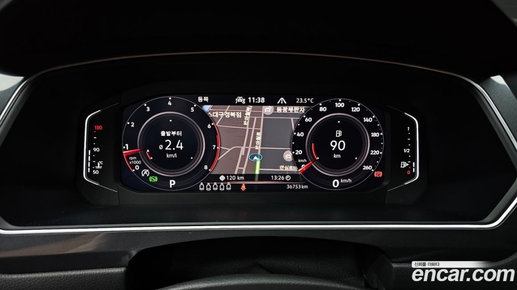Volkswagen Tiguan 2.0 TSI Prestige, 2023