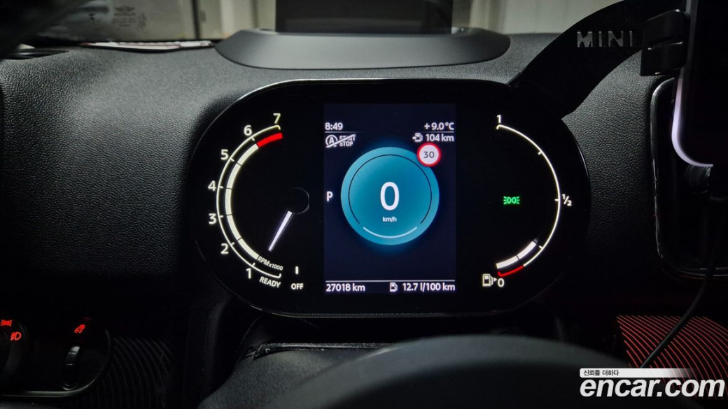 Mini Countryman ALL4, 2023