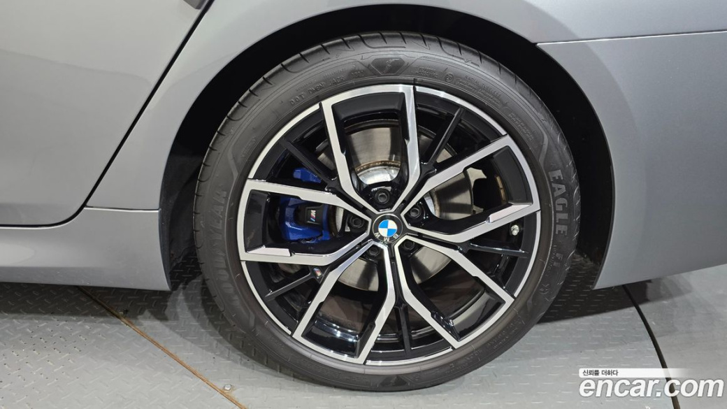 BMW 5-Series 530i M Sport Package, 2023
