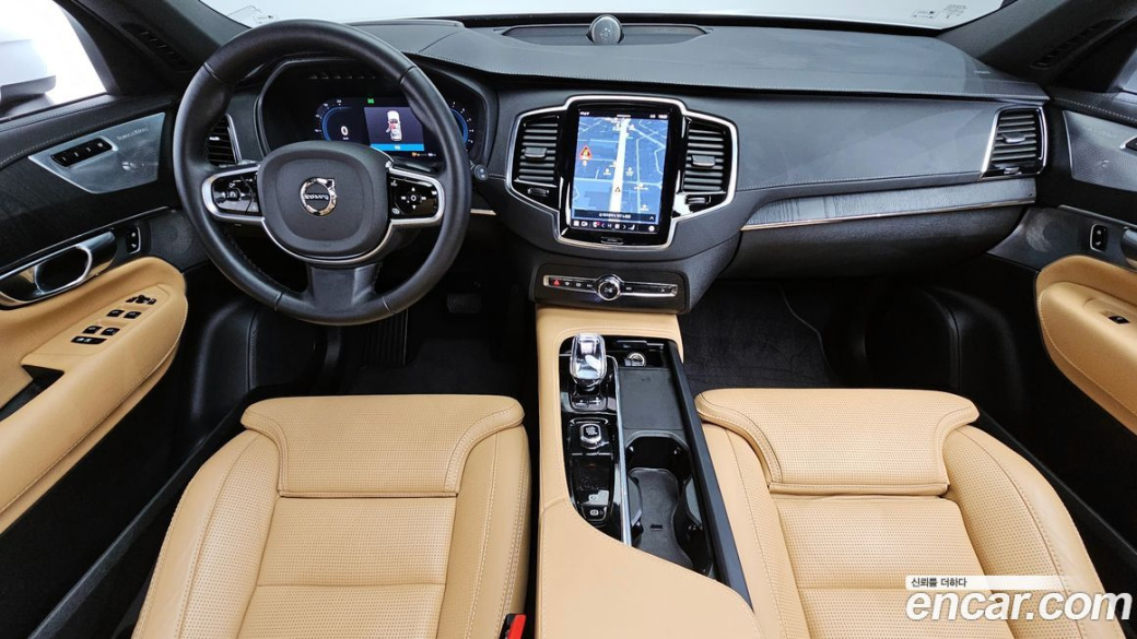 Volvo XC90 B6 Ultra Bright, 2025