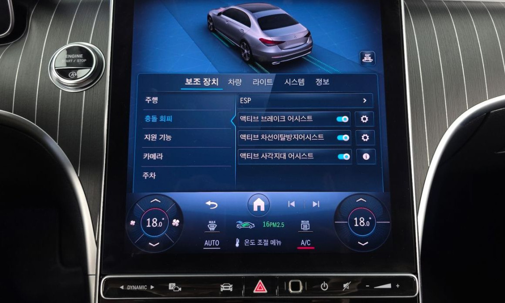 Mercedes-Benz C-Class C300 4MATIC Avantgarde, 2024