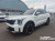 Kia Sorento Gasoline 2.5T 2WD, 2024