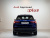 Audi Q3 40 TFSI Quattro, 2025