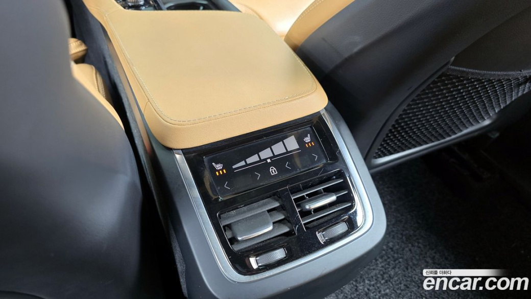 Volvo XC90 B6 Ultimate Bright, 2023