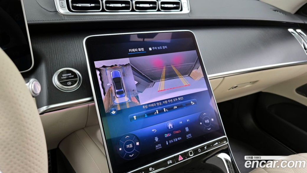 Mercedes-Benz S-Class S400 d 4MATIC, 2023