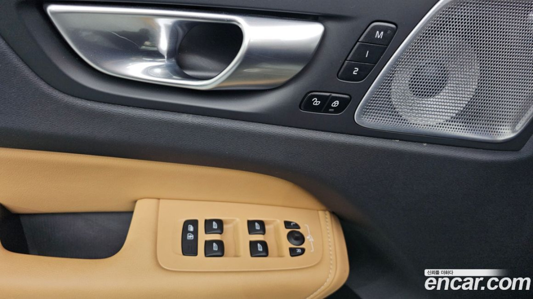 Volvo XC60 B6 Inscirtion, 2022