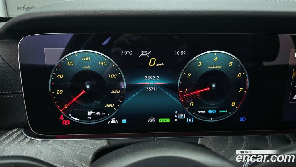 Mercedes-Benz E-Class E350 4MATIC AMG Line, 2022