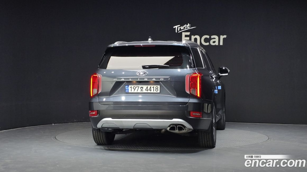 Hyundai Palisade Diesel 2.2 2WD, 2022