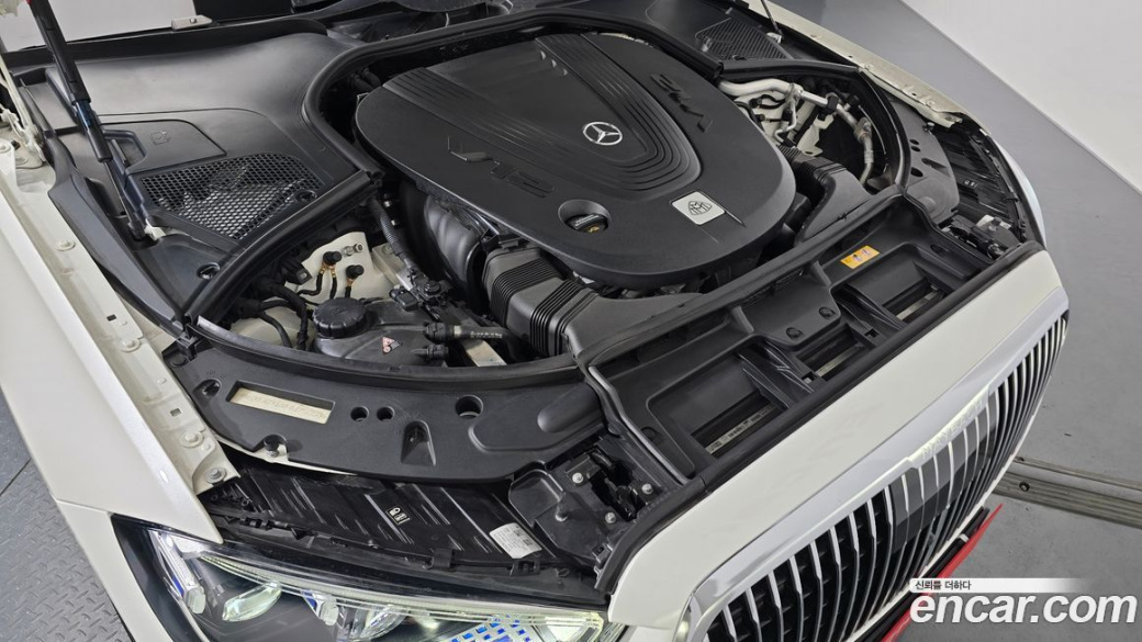 Mercedes-Benz S-Class Maybach S680 4MATIC, 2023