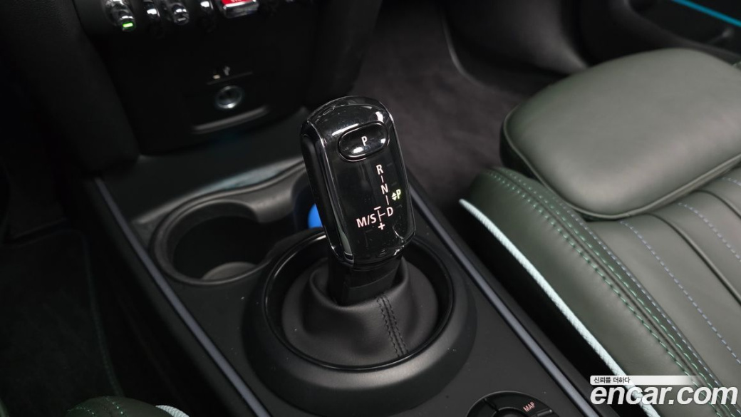 Mini Countryman ALL4 Untamed Edition, 2023