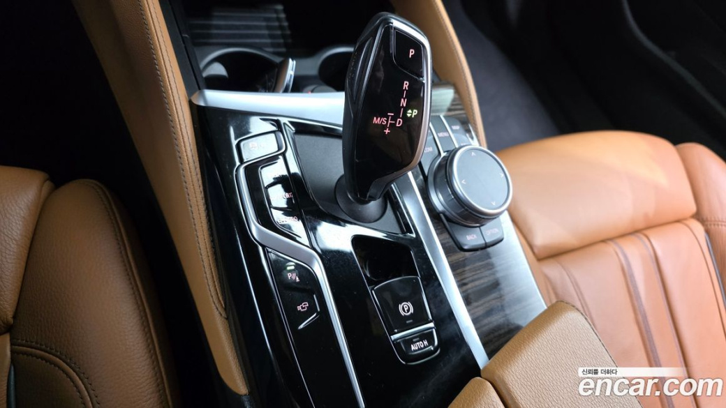 BMW 5-Series 520i M Sport, 2022