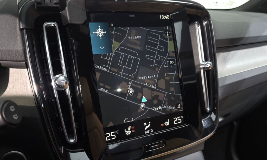 Volvo XC40 B4 Inscription, 2021