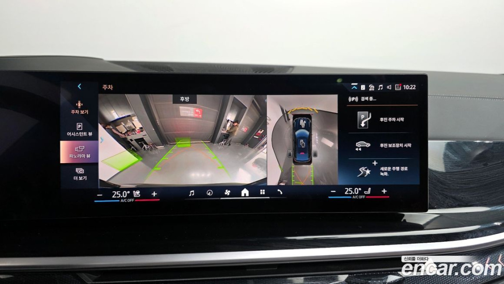 BMW X6 xDrive40d M Sport Pro, 2025