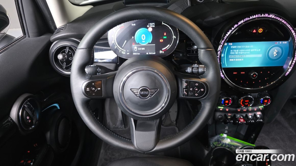 Mini Cooper Classic, 2023