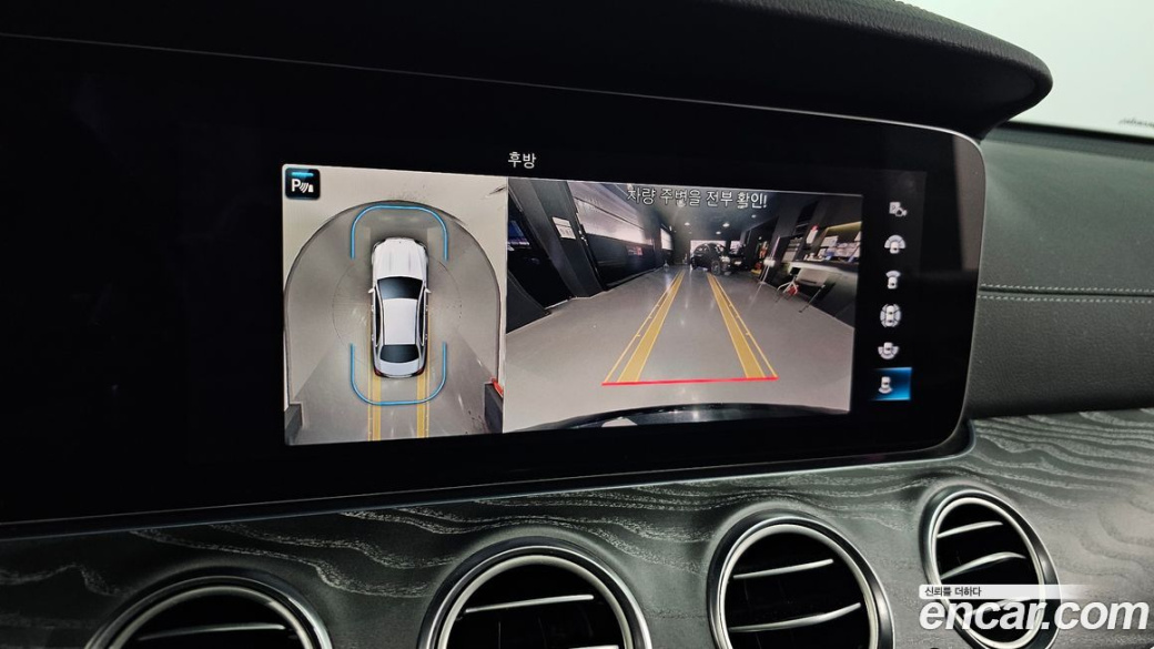 Mercedes-Benz E-Class E350 4MATIC Avantgarde, 2022