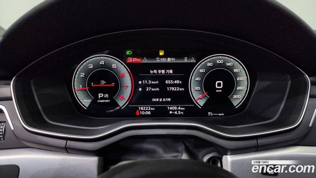 Audi A5 40 TFSI Quattro Sportback, 2023