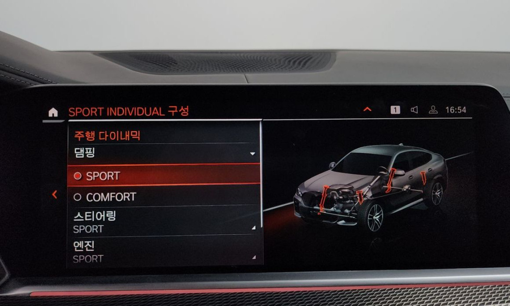 BMW X6 xDrive40i M Sport, 2022
