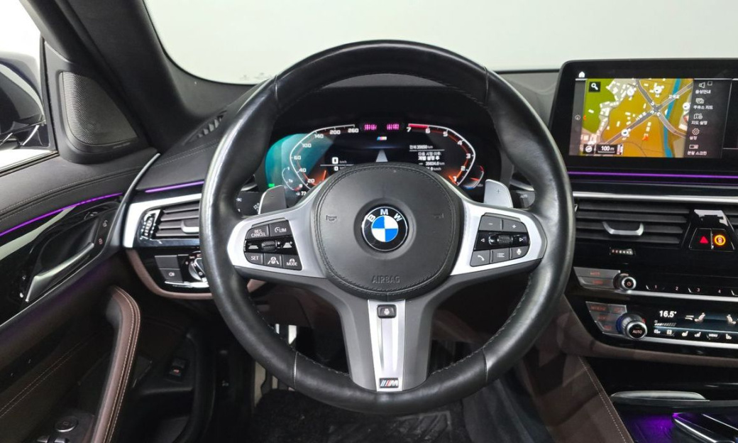 BMW 5-Series 530i M Sport Package, 2022