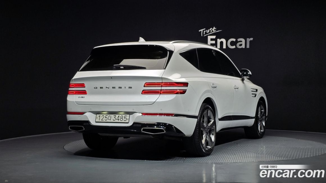 Genesis GV80 2.5T Gasoline 2WD, 2022