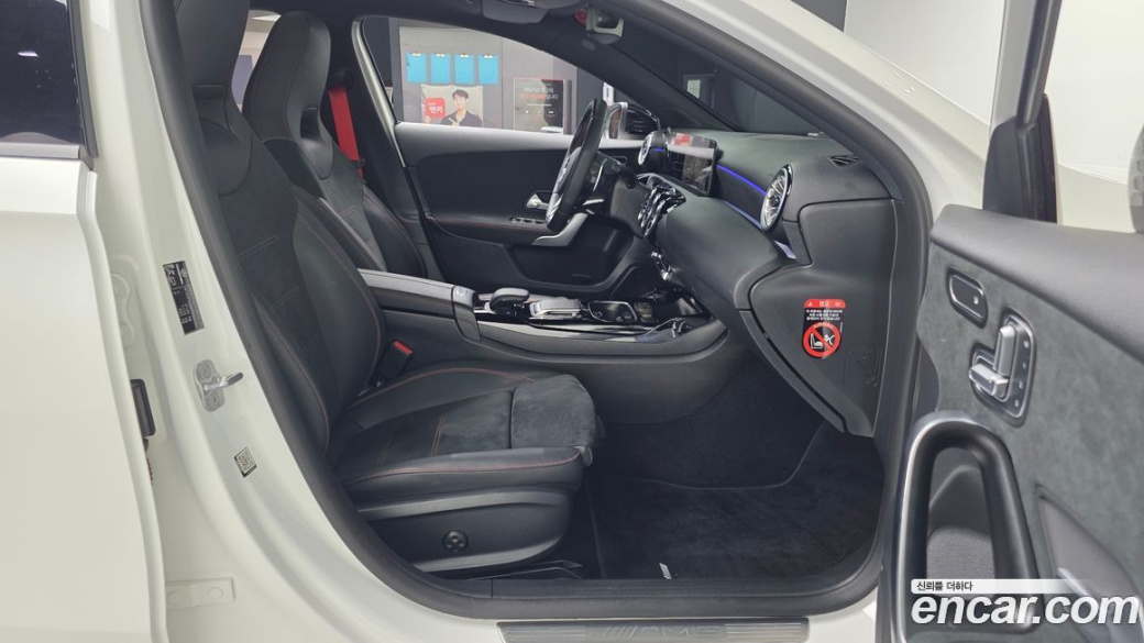 Mercedes-Benz A-Class AMG A45 4MAITC+ Hatchback, 2023