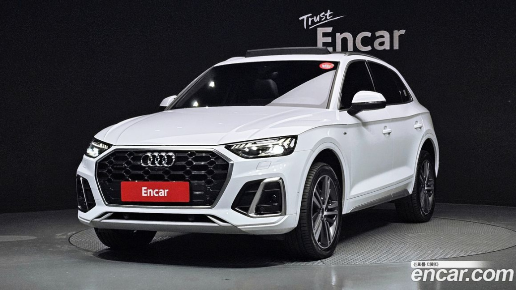 Audi Q5 40 TDI Quattro Premium, 2023