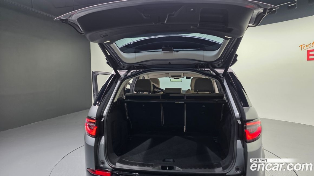 Land Rover Discovery Sport P250 S, 2025