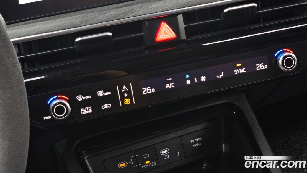 Kia K5 2.0, 2025