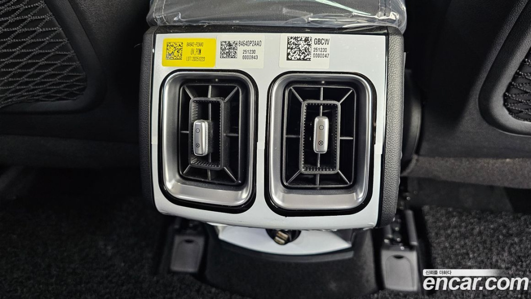 Kia Sorento Gasoline 2.5T 2WD, 2026