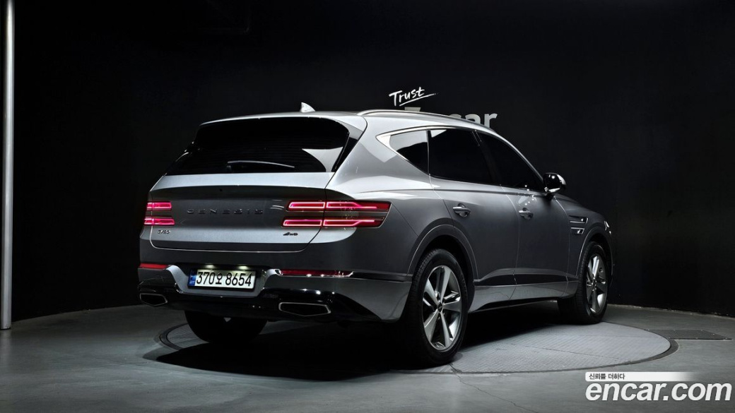 Genesis GV80 2.5T Gasoline AWD, 2022