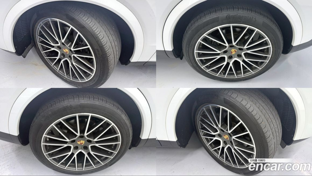Porsche Cayenne 3.0 Coupe, 2023