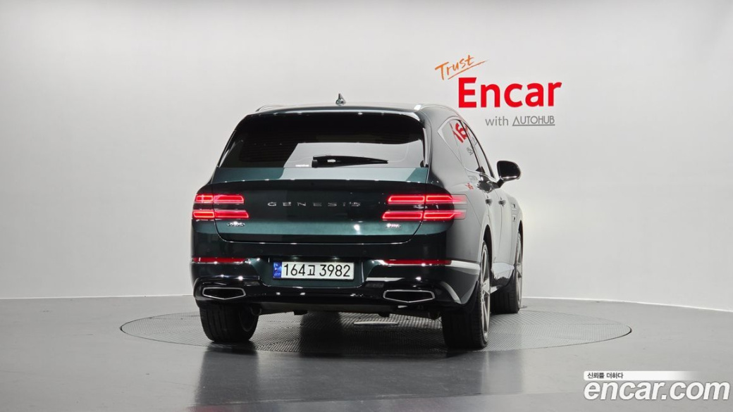 Genesis GV80 2.5T Gasoline AWD, 2023