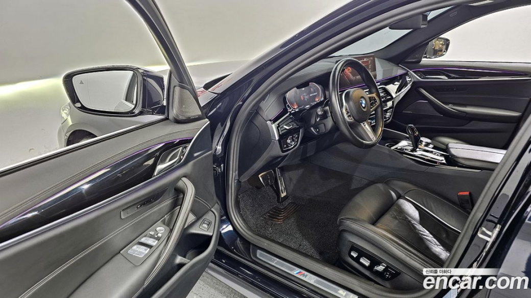 BMW 5-Series 530i xDrive M Sport Package, 2023