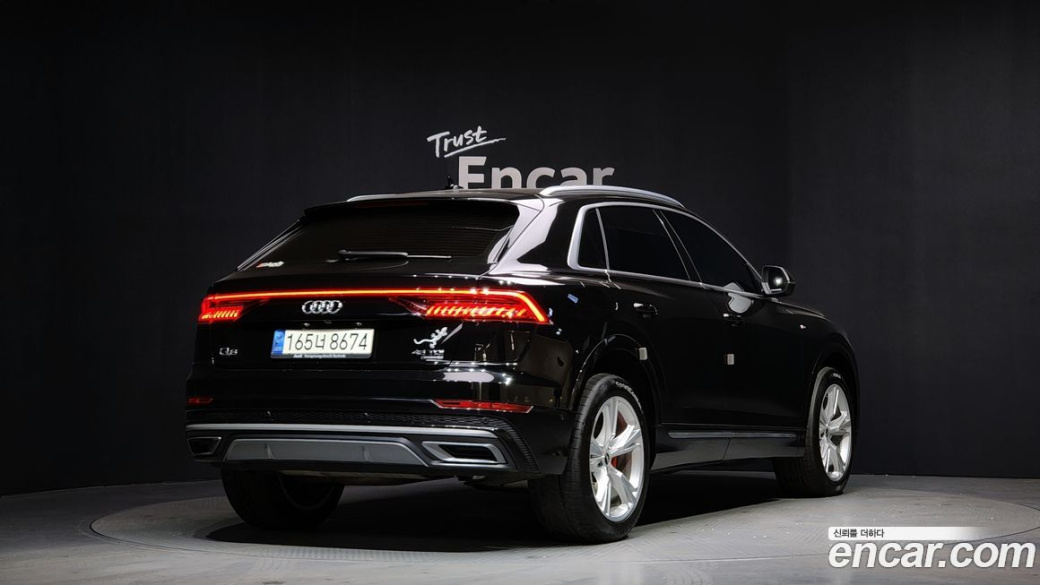 Audi Q8 45 TDI Quattro Premium, 2022