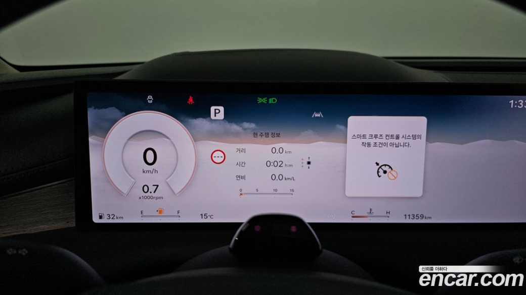 Genesis G80 Gasoline 2.5 Turbo AWD, 2025