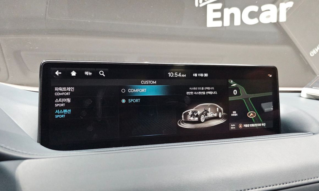 Genesis G80 Gasoline 2.5 Turbo 2WD, 2022