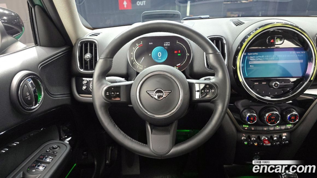 Mini Countryman Classic Plus Launch Pack, 2023