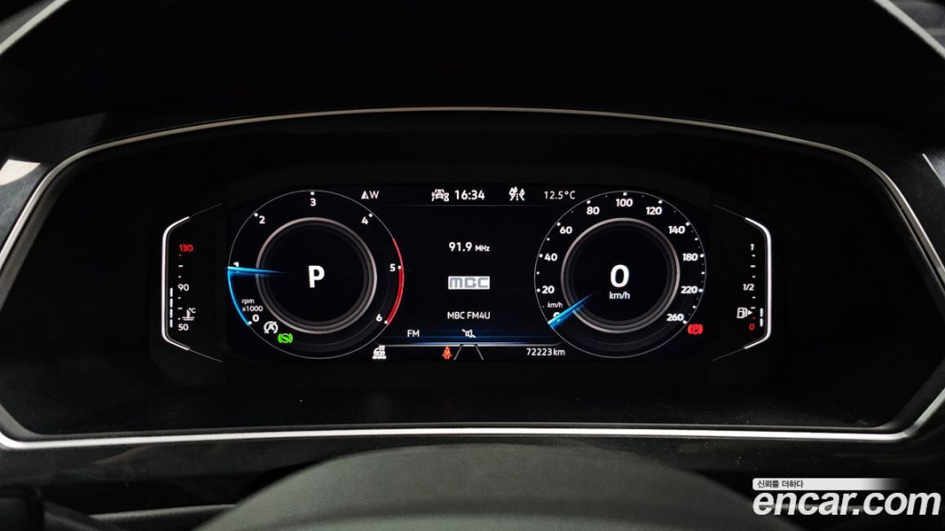 Volkswagen Tiguan 2.0 TDI Prestige, 2022
