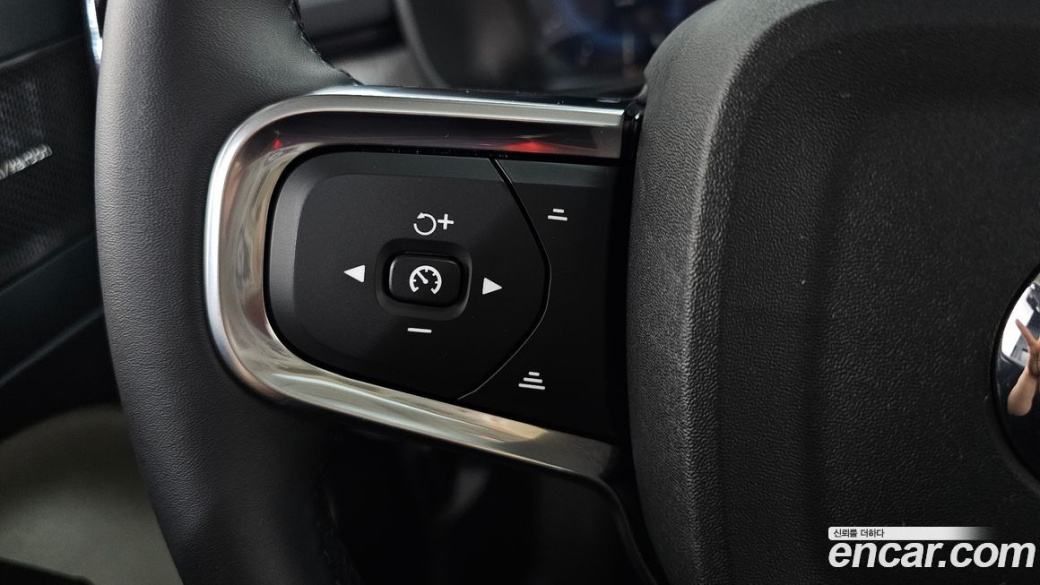 Volvo XC40 B4 Ultra Bright, 2025