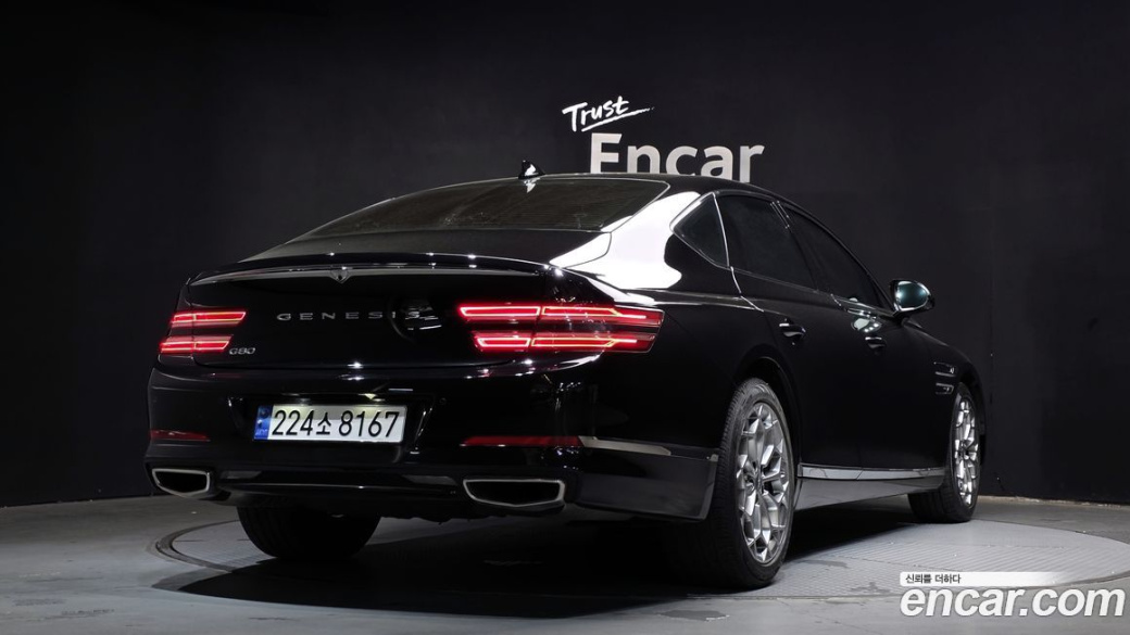 Genesis G80 Gasoline 2.5 Turbo 2WD, 2023