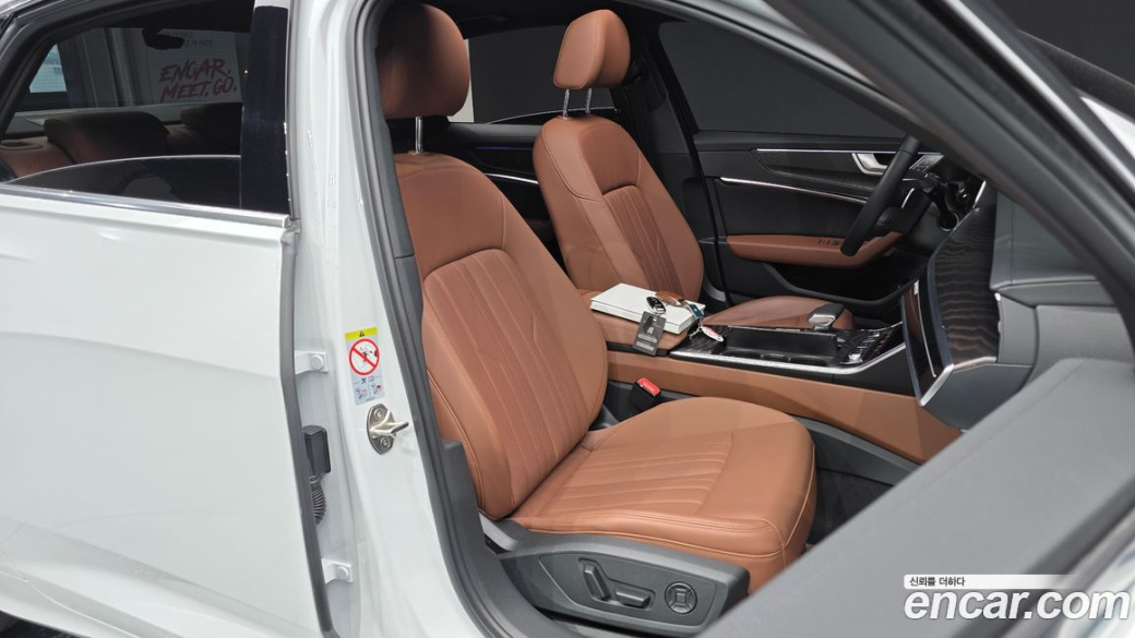 Audi A6 45 TFSI Quattro Premium, 2023