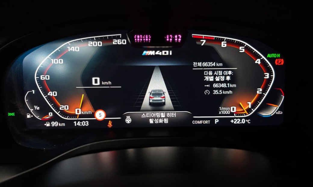 BMW X3 xDrive M40i, 2024